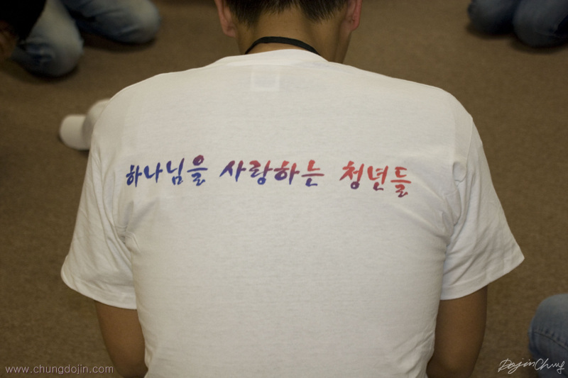 021409-oneheart (28).jpg